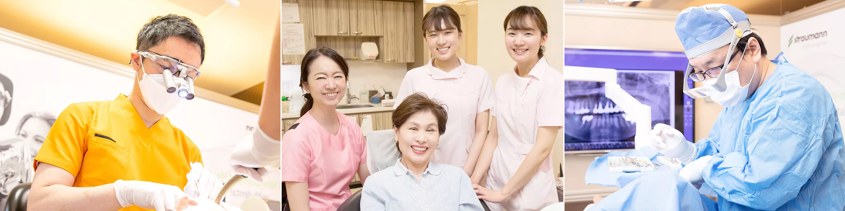 クリニックのイメージ