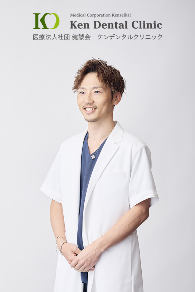 執行役員理事 岐阜統括医 歯科医師 藤原 考弓