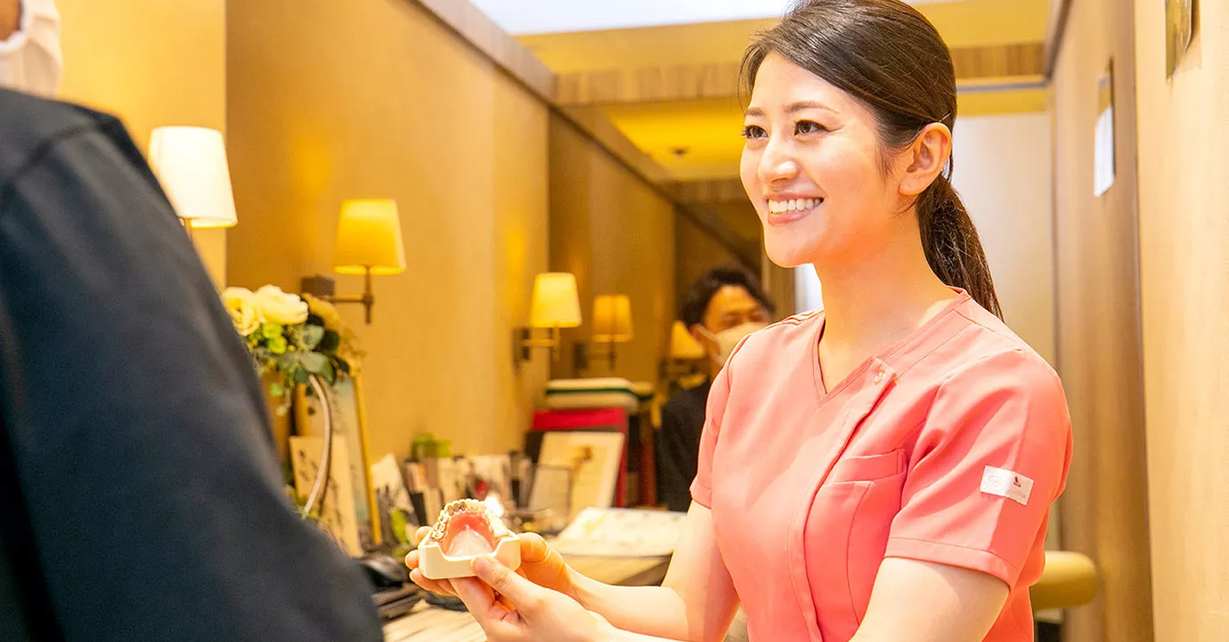 自費治療料金